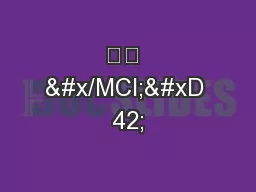 …… &#x/MCI; 42;�&#x/MCI; 42;�style questions to
