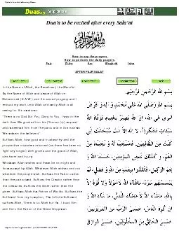 Dua'a to be recited after every Namaz