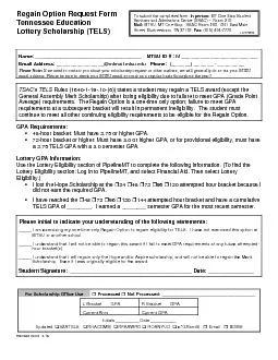 Option Request Form