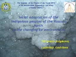 Social adaptation of the indigenous peoples of the Russian