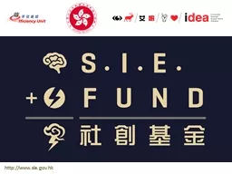 http://www.sie.gov.hk