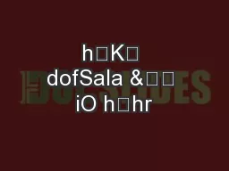 hଁKః dofSala &ԎȆ iO h଒hr