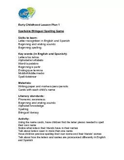 Early Childhood Lesson Plan