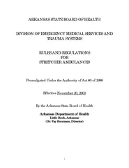 ARKANSAS STATE BOARD OF HEALTHDIVISION OF EMERGENCY MEDICAL SERVICES A