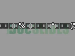 %**(%%*(%#$($