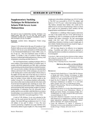 We report on use of supplementary suckling  technique in 62infants [me