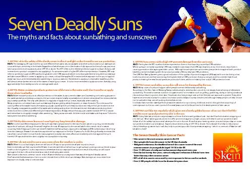 and skin cancer. When it comes to applying sun cream, it should be app