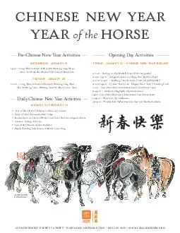 Illustration  Frances Li year horse chinese new year  Northwest Everett Street  Portland