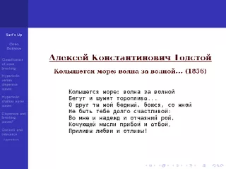 OnnoBokhove
