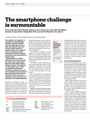 The smartphone challenge