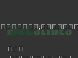 				,		
	
,