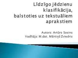 Līdzīgo