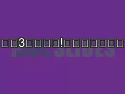 PDF--&"./0&123!\r4!	55 thumbnail