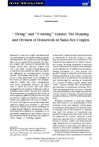 E.GClarkUniversity