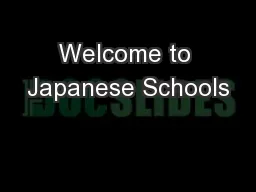 Welcome to Japanese Schools