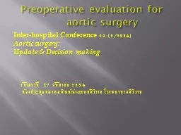 Preoperative evaluation for