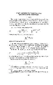 SOME ASYMPTOTIC FORMULAS FOR MULTIPLICATIVE FUNCTIONS