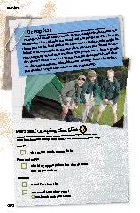 ersonal Camping Checklist