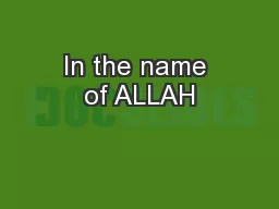 In the name of ALLAH