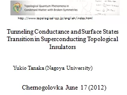 Tunneling Conductance and Surface States Transition in Supe