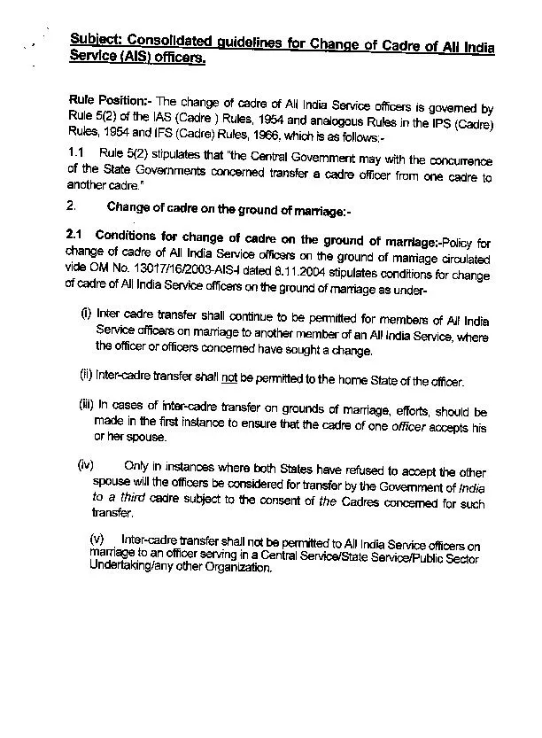 Subject: Consolidated guidelines for Change of Cadre of All India Rule
