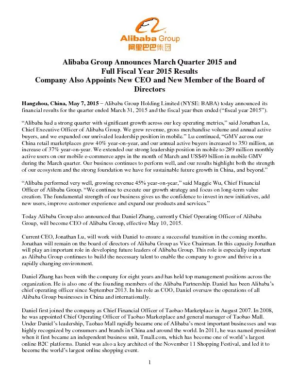 Alibaba Group Announces