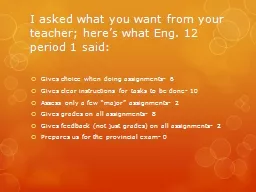 I asked what you want from your teacher; here’s what