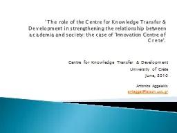 'The role of the Centre for Knowledge Transfer & Develo