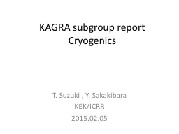 KAGRA subgroup report