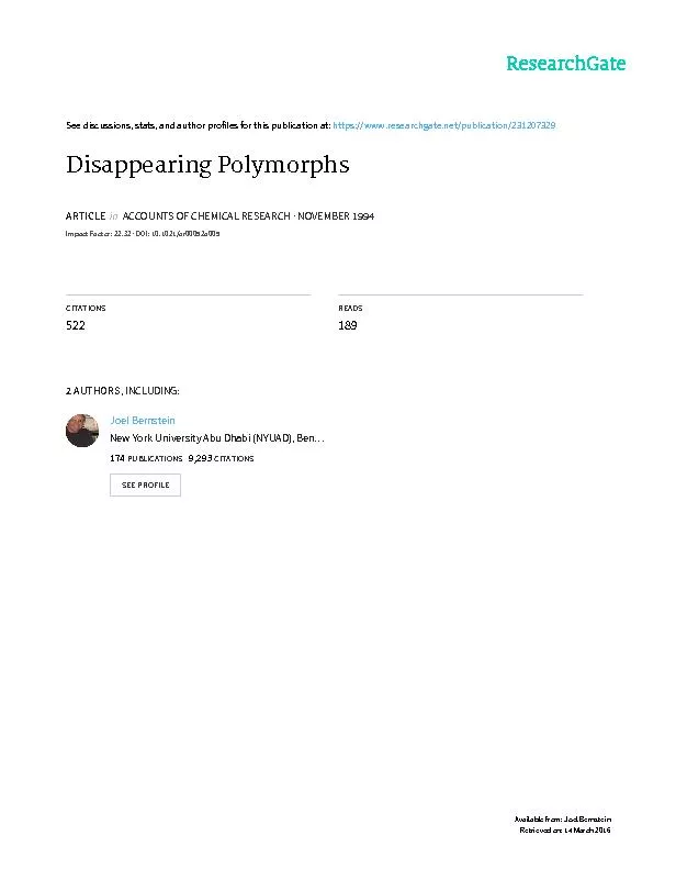 Disappearing Polymorphs