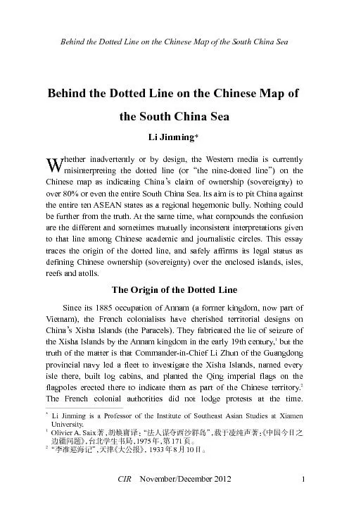 BehindtheDottedLineontheChineseMapoftheSouthChinaSeaNovember/DecemberV