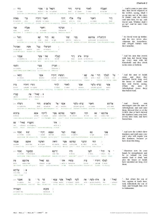 PDF-and thumbnail