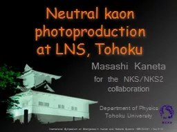 Neutral kaon photoproduction