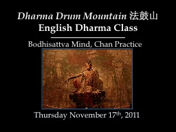 Dharma Drum Mountain