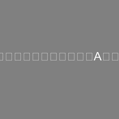PDF-11	
ABA thumbnail