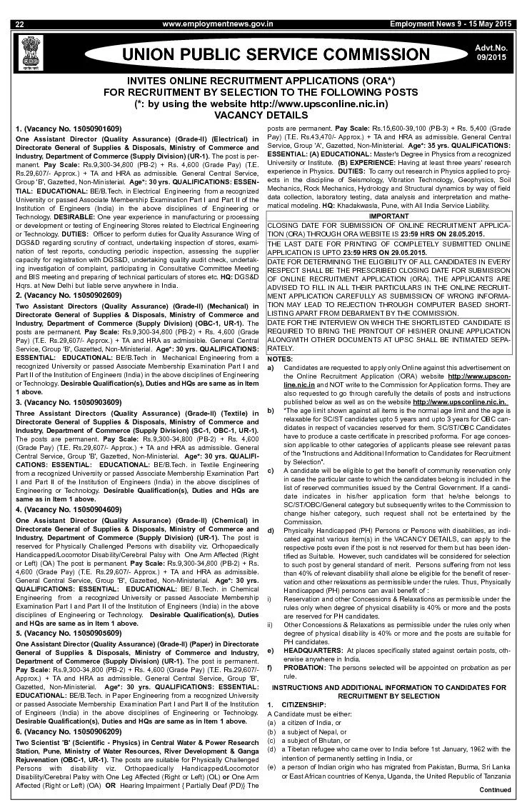 1. (Vacancy No. 15050901609) One Assistant Director (Quality Assurance
