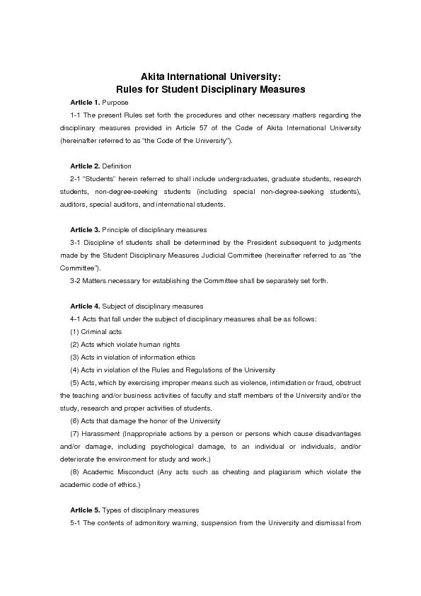 Akita International University:  Rules for Student Disciplinary Measur