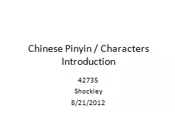 Chinese Pinyin / Characters Introduction