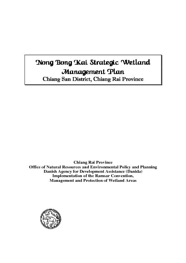 Nong Bong Kai Strategic WetlandNong Bong Kai Strategic WetlandNong Bon