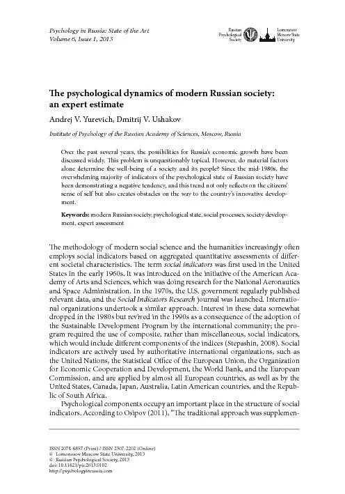 Psychology in Russia: State of the ArtVolume 6, Issue 1, 2013