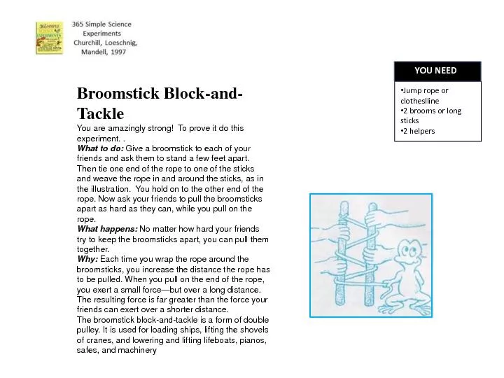 Broomstick Block