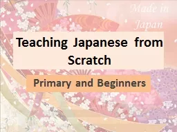 Teaching Japanese from Scratch