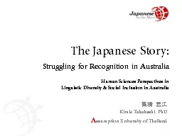 The Japanese Story