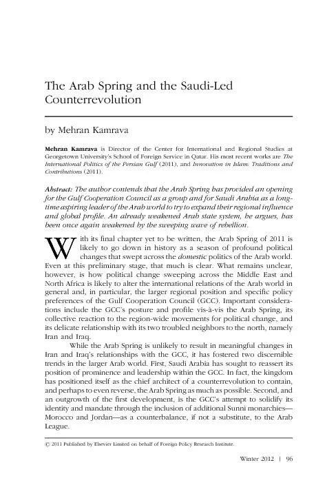 The Arab Spring and the saudi-led counterrevolution
