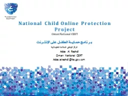 National Child Online Protection Project