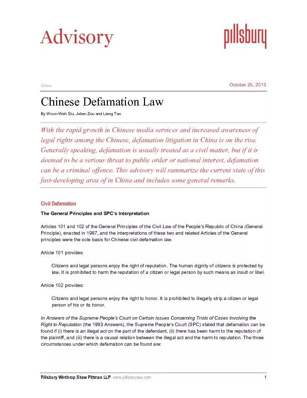 Chinese defamation law