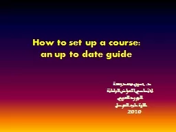 How to set up a course:
