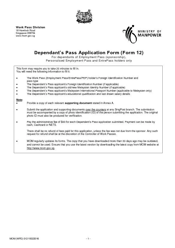 Dependant's pass application form