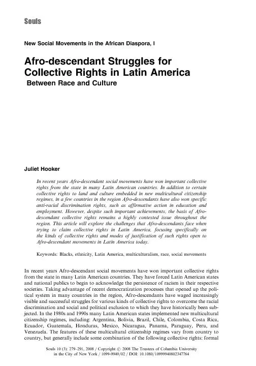 Afro descendant struggles for collective rights in Latin America between race and culture