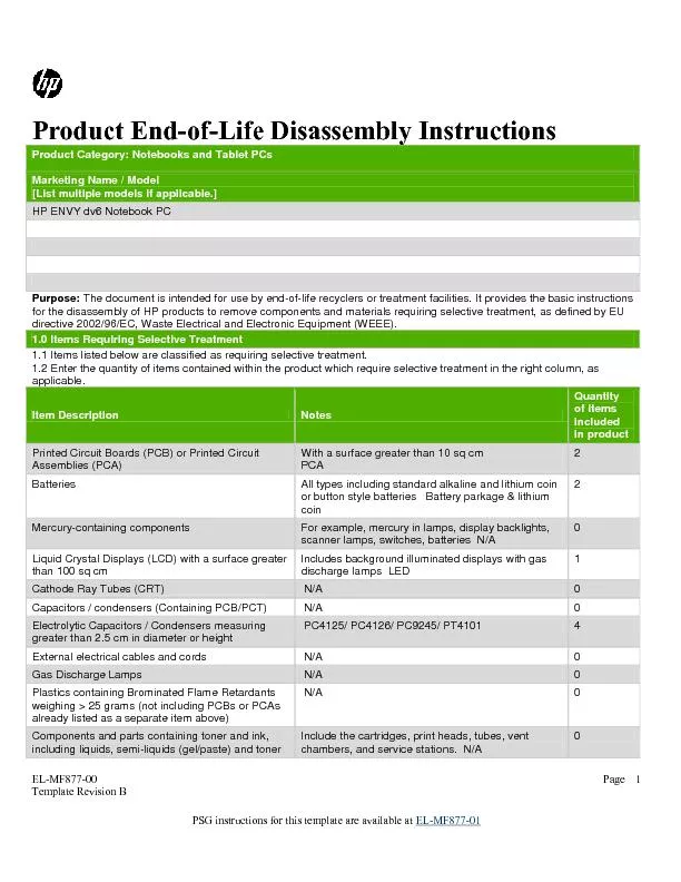 Product end of life disassembly instructions